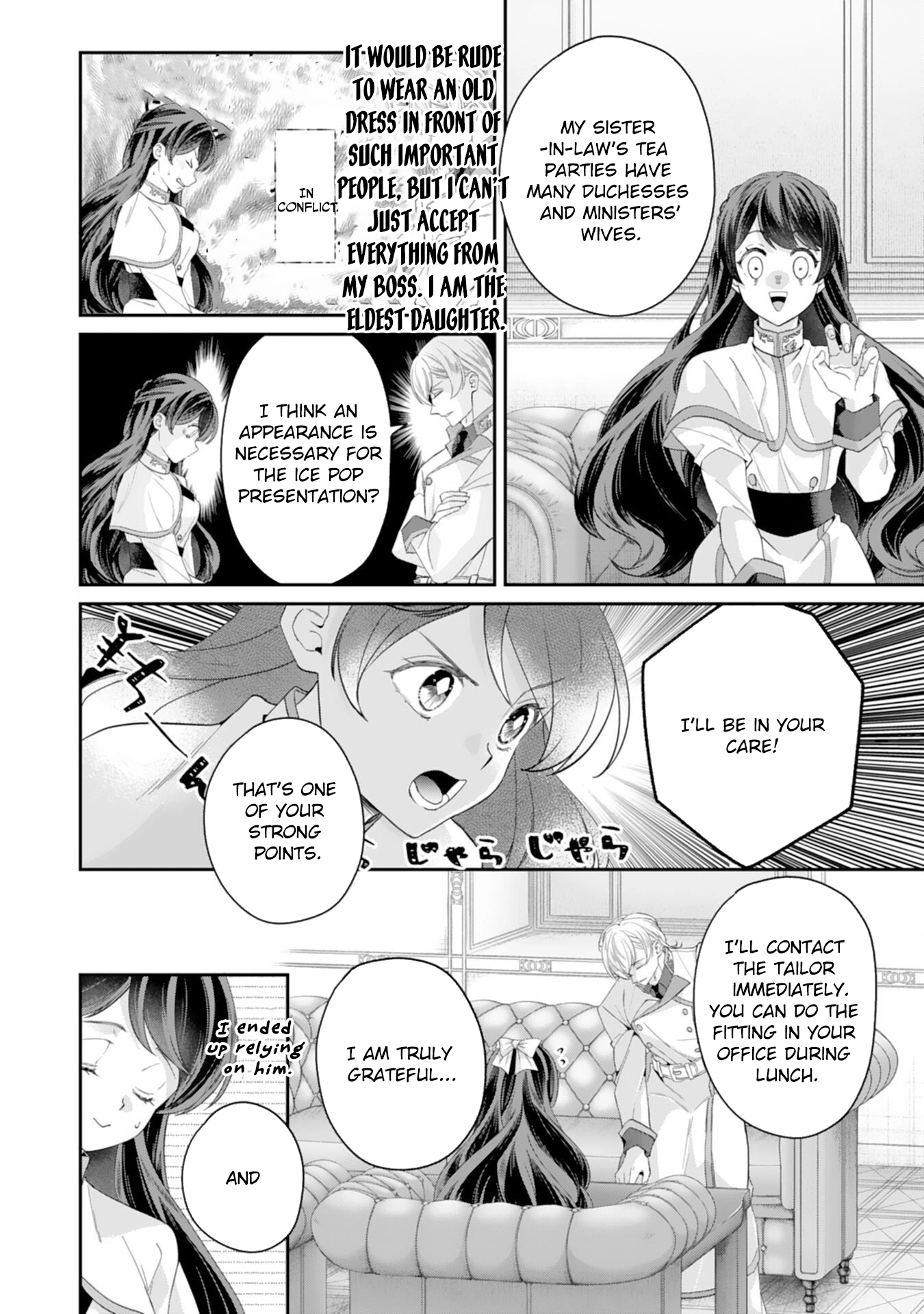 Saving My Fallen House with Past-Life Knowledge and Holy Magic Chapter 10 Page 18